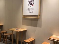 -呼啦面馆·头牌豌杂面(建新东路店)