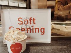 -DIP in GELATO(富民路店)