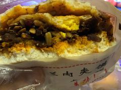 -老马家马蓉蛋菜夹馍·腊牛肉夹馍(回民街店)