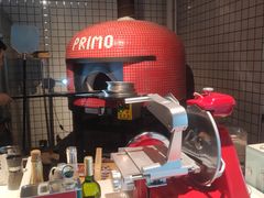 -Primo·丽莫意大利窑烤披萨