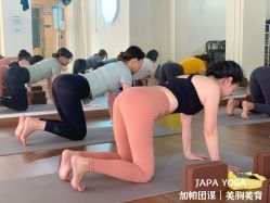 -加帕瑜伽培训学院
