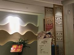-沐王府水会(中欣广场店)