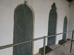 -白鹿洞书院
