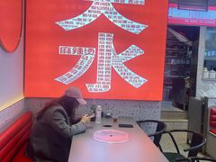 -马玉林天水麻辣烫·清真(莫尔街西门店)