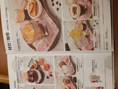 -翠华餐厅(维璟印象城店)