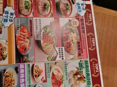 -越小品·越南餐厅(高德置地店)