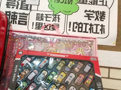 -格林米乐教育(欢乐颂商场中心店)