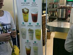 -1点点(竹山路店)