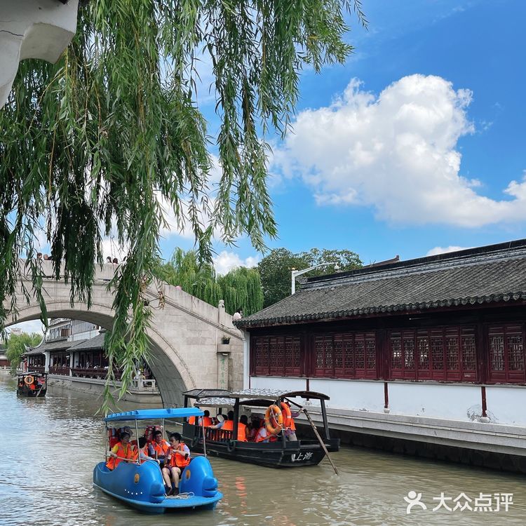 一口鲜嫩多汁的烧麦🔛幸福的周末时光
