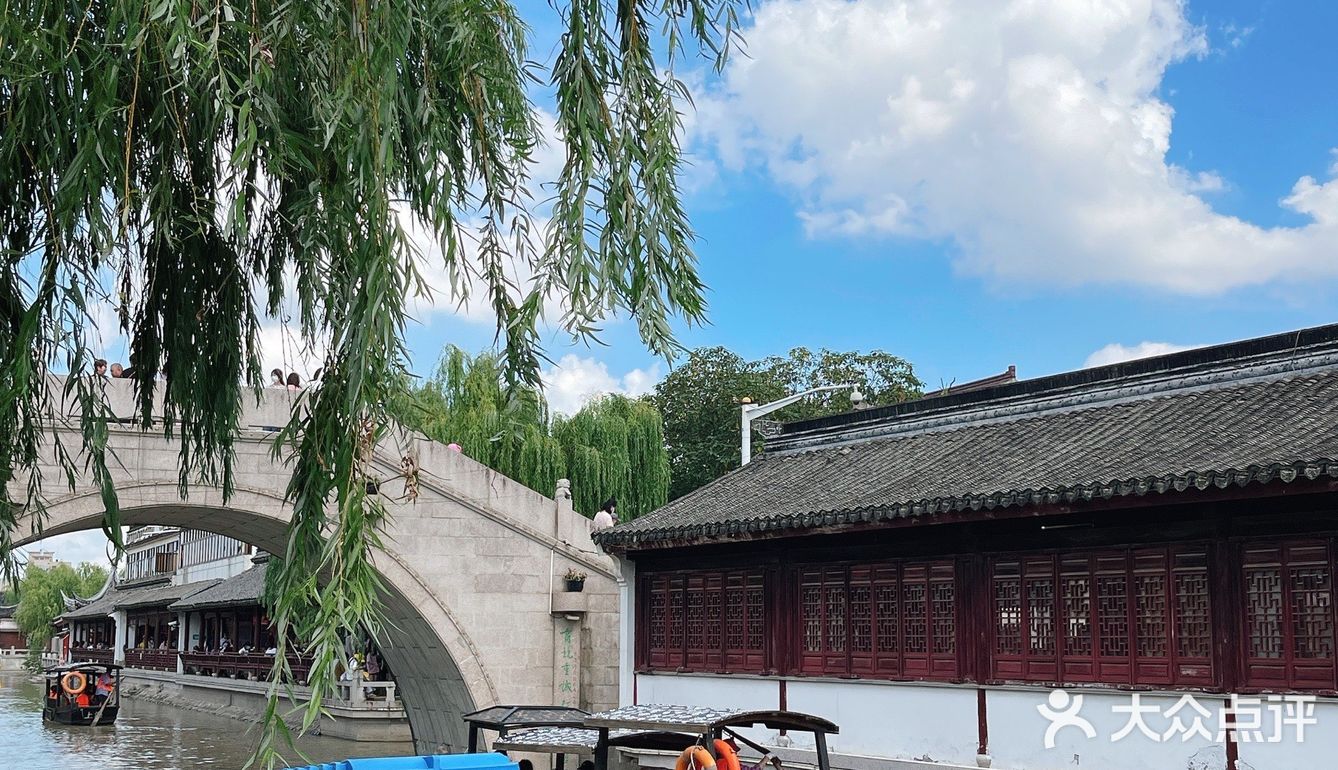 一口鲜嫩多汁的烧麦🔛幸福的周末时光