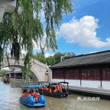 一口鲜嫩多汁的烧麦🔛幸福的周末时光