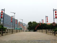-东水关遗址公园
