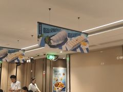 -海底捞火锅(王府井店)