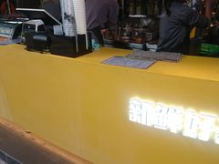 -大卡司DAKASI(信和广场店)