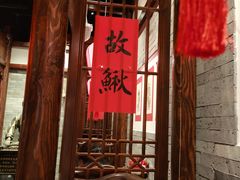 -添萬囍·天津三鲜捞面(天河城店)