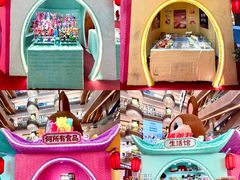 -松雷商业(南岗店)