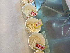 -江三王记牛杂馆(总店)