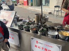 -兰烘糕