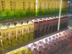 -奈雪的茶(重庆万象城北区店)