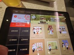 -海底捞火锅(大融城店)