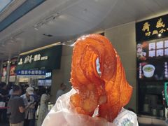 -清真·白记年糕(牛街北口店)