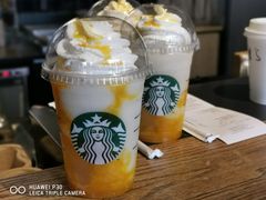 -星巴克臻选(广州东山锦轩店)