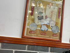 -民信老铺(人民路店)