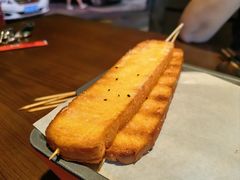 面包片-林二哥宜烤官·宜宾小烧烤