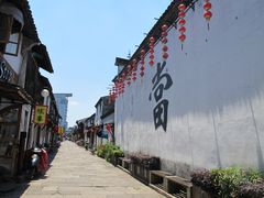 -绍兴书圣故里景区