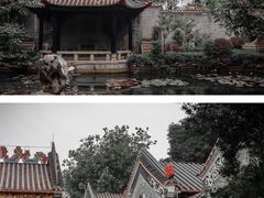 -梁园