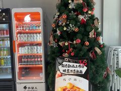 -友达面馆(广州总店)