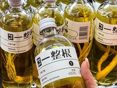 -blt精品超市(高德置地冬广场店)