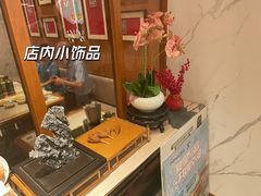 -松鹤楼面馆(飞州国际广场店)