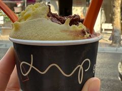-Dip in Gelato(富民路店)
