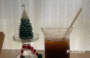 Coconut Water Iced Americano - Slightly Sweet Lover