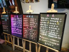 -蜜桃餐厅·古运河畔(南下塘店)
