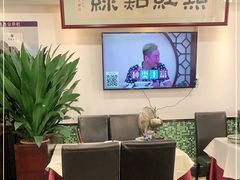 大堂-点红点绿茗点居(客村店)