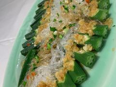 秋葵粉丝-西湖春天•老字号杭州菜(百汇店)