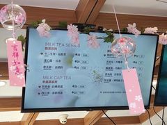 -鸡鸣赐茶(鸡鸣寺路店)