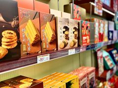 -良枫友信(陈家祠店)