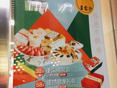 -王家沙点心店(南京西路总店)