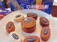-哈根达斯(天河城店)