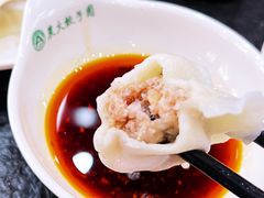 -东北农业大学饺子园