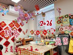 -常德书法幼儿园