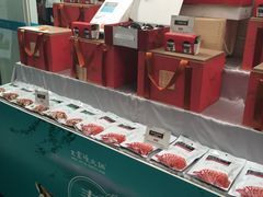展品-王家渡火锅店(棕榈泉店)
