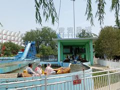 -北京石景山游乐园