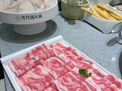 -芳竹园火锅(塘沽金街店)