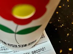 -丹东丛炟海鲜烧烤(江艺路店)