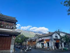 -大理古城