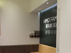 -海马体照相馆(南京虹悦城店)